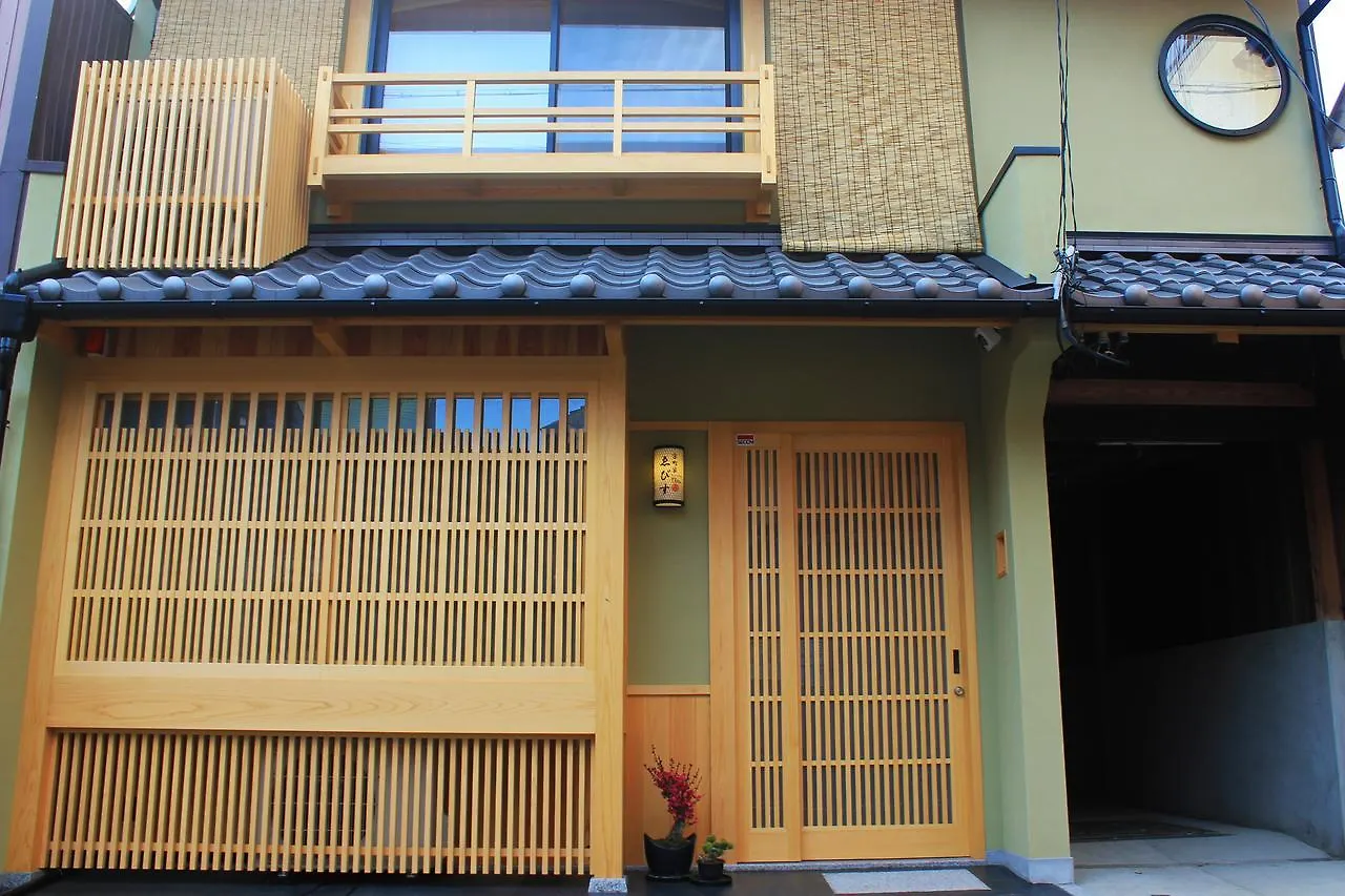 ホテル 京町家 ゑびす 京都市 日本