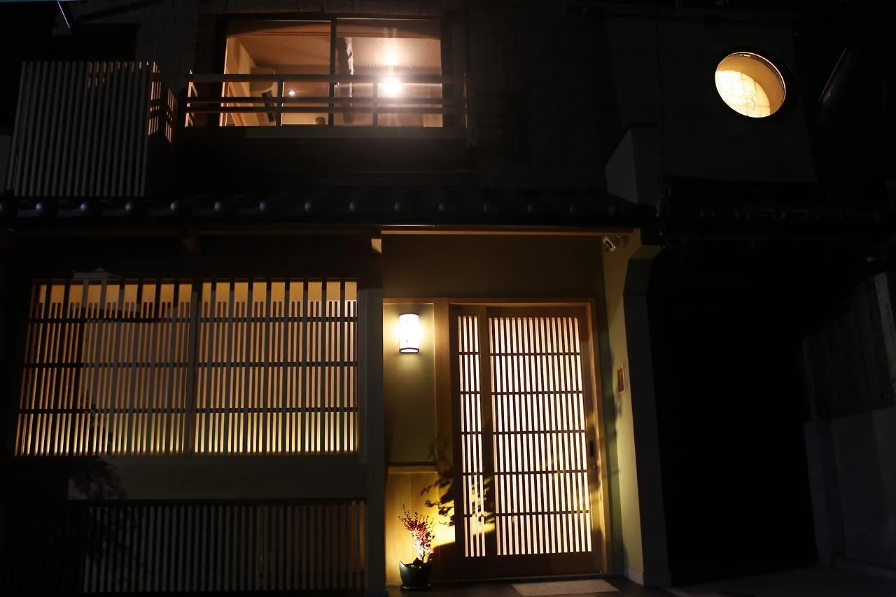 Guest house Kyomachiya Ebisu Hotel Kyoto