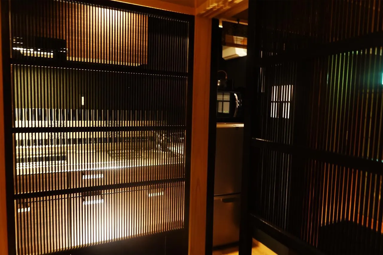 Kyomachiya Ebisu Hotel Kyoto