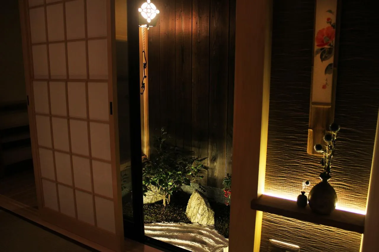 Kyomachiya Ebisu Hotel Kyoto