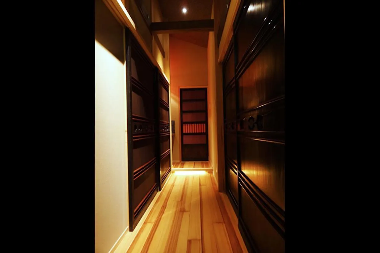 Kyomachiya Ebisu Hotel Kyoto Guest house